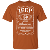 Whiskey (Colors) Ultra Cotton T-Shirt